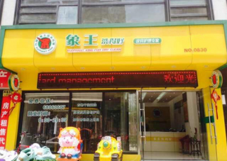 上海干洗店加盟注意事項有哪些？