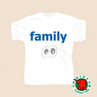 洗衣店哪個好?推薦象王