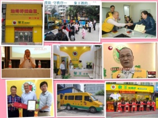 衢州優秀洗衣店加盟選哪個?