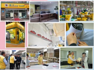 重慶全國(guó)連鎖洗衣店加盟哪個(gè)好?選象王更放心