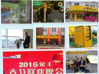 青島什么洗衣店加盟好?選好品牌看哪些?