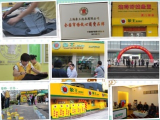 酒泉加盟洗衣店品牌哪個(gè)靠譜?