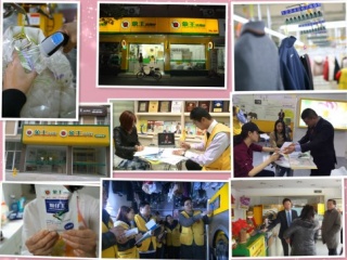 四平洗衣店加盟連鎖店賺錢(qián)嗎?