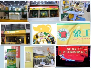 鶴崗投資洗衣店加盟需要多少錢?成本介紹