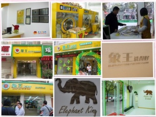 滄州洗衣店加盟哪個品牌正規?選哪個好