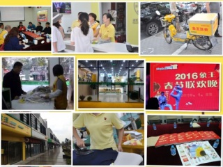 開封洗衣店加盟要多少錢?十萬會不會太多了