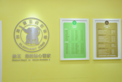 烏魯木齊干洗店加盟什么店址理想