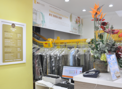 綏化干洗店加盟利潤怎么優化？