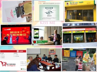 北京洗衣店加盟大概多少錢?前期成本要把控好