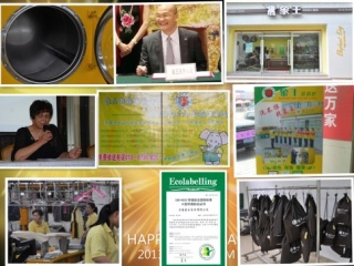 張掖洗衣店加盟哪家好?找可信賴(lài)品牌