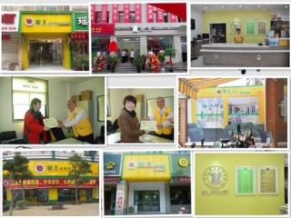 中衛(wèi)洗衣店加盟那家好?選好口碑品牌