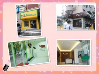 自貢洗衣店加盟連鎖費用,五線城市投資成本高嗎?