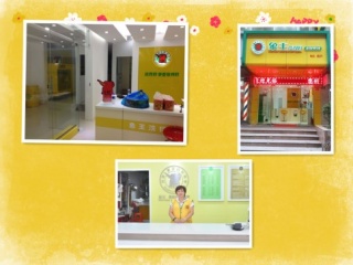 洗衣店加盟網哪個靠譜?好品牌認準象王