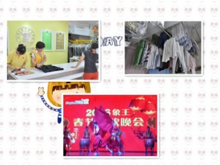 洗衣店加盟利潤很高嗎