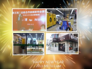 洗衣店加盟開店利潤高嗎