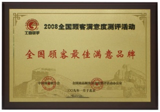 加盟干洗店，掙錢嗎？