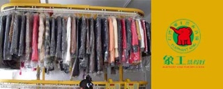 干洗店加盟市場怎么樣，現在好做嗎?