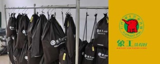 現在開洗衣連鎖加盟店利潤大嗎?