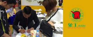 開一間干洗店利潤是多少，現在誰家干洗店品牌值得信賴。