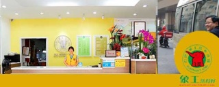 石油干洗設備誰家更靠譜，應該具有什么特點。