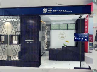 洗衣店加盟完善的運營模式，象王洗衣讓你運營更加輕松