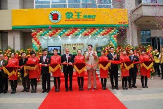 干洗加盟開店有什么優(yōu)勢