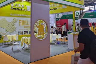 加盟哪個干洗店比較好