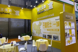 開個(gè)小干洗店要多少錢 象王干洗加盟貴嗎