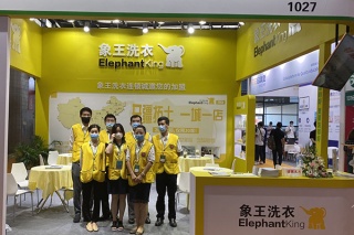 開干洗店需要多少本錢 象王干洗加盟好嗎