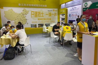 干洗店選哪個品牌好 加盟哪個品牌好