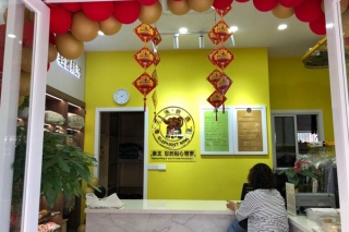 干洗店加盟的費用是多少錢