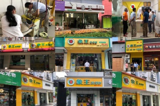 開小型洗衣店加盟需要投資多少