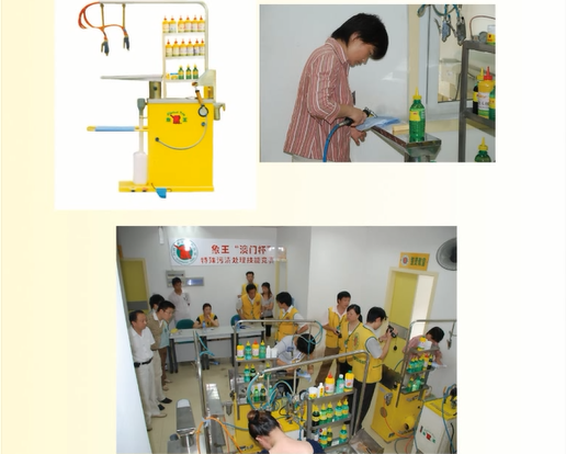 干洗店加盟怎樣經營盈利佳