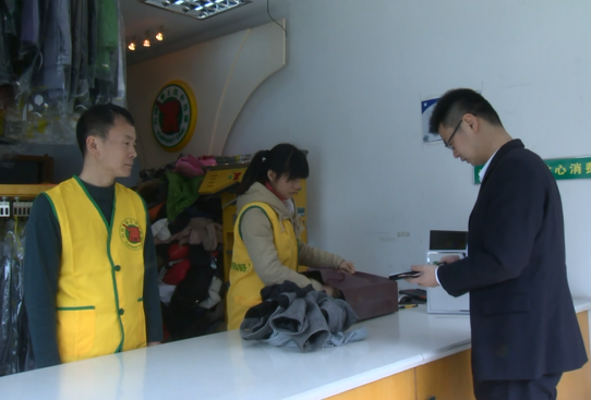 江蘇泰興干洗店加盟怎么去獲利良多？