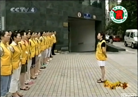 江西宜春洗衣店加盟經(jīng)營(yíng)目標(biāo)怎樣實(shí)現(xiàn)