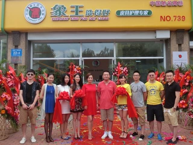 干洗店加盟開業圖片