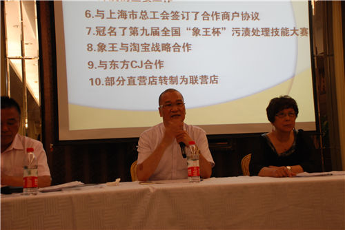 浙江平湖干洗店加盟賺錢多靠什么