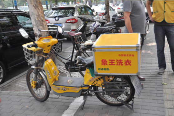 揭陽干洗店加盟怎么樣盈利多