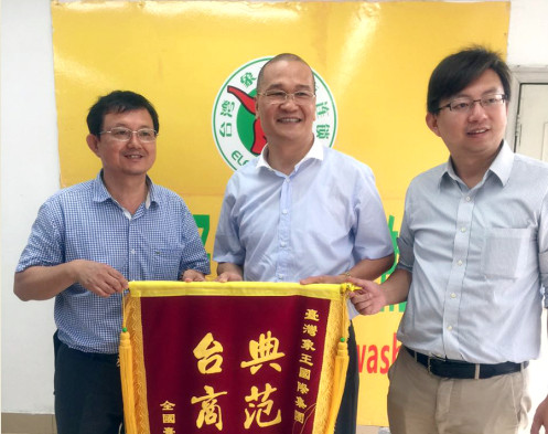 四川干洗培訓(xùn)哪個(gè)品牌好