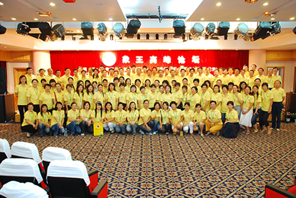 成都洗衣加盟賺錢嗎? 成都洗衣加盟賺錢嗎?