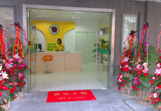 無錫干洗店品牌排行榜