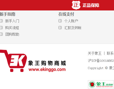 加盟干洗店多大規模比較適合?