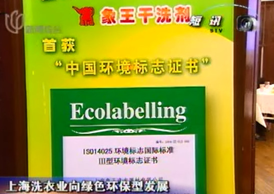 小型干洗店的利潤空間大嗎?