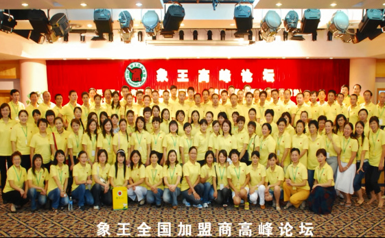 加盟品牌干洗店的優(yōu)勢(shì)在哪?