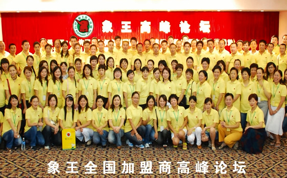 布蘭奇干洗如何?象王洗衣更靠譜