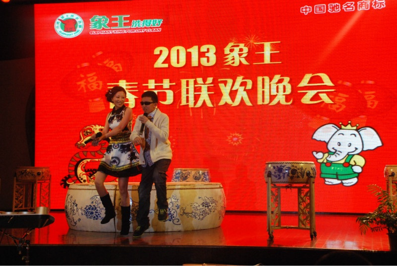 上海干洗店哪個品牌好? 上海干洗店哪個品牌好?