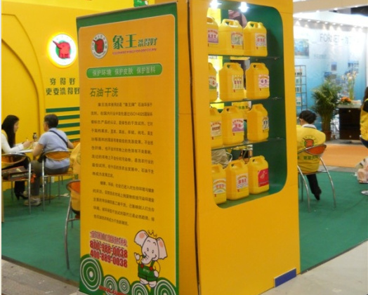 想開洗衣店，衢州加盟干洗店有保障嗎?