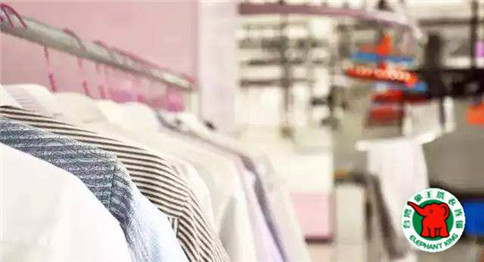 干洗店加盟怎么樣?開個干洗店需要多少錢?