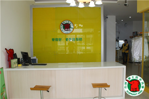 臺(tái)州開(kāi)個(gè)干洗加盟店怎么樣? 臺(tái)州開(kāi)個(gè)干洗加盟店怎么樣?