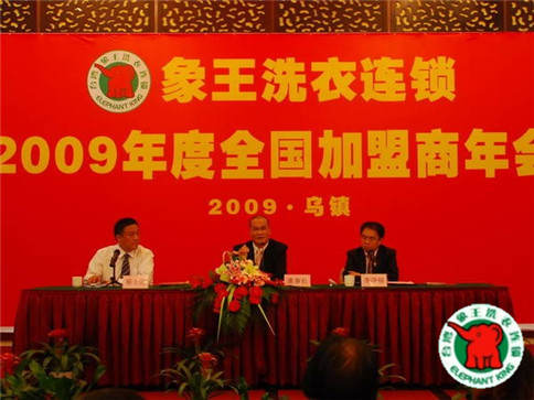 西雙版納干洗加盟連鎖利潤怎么樣?